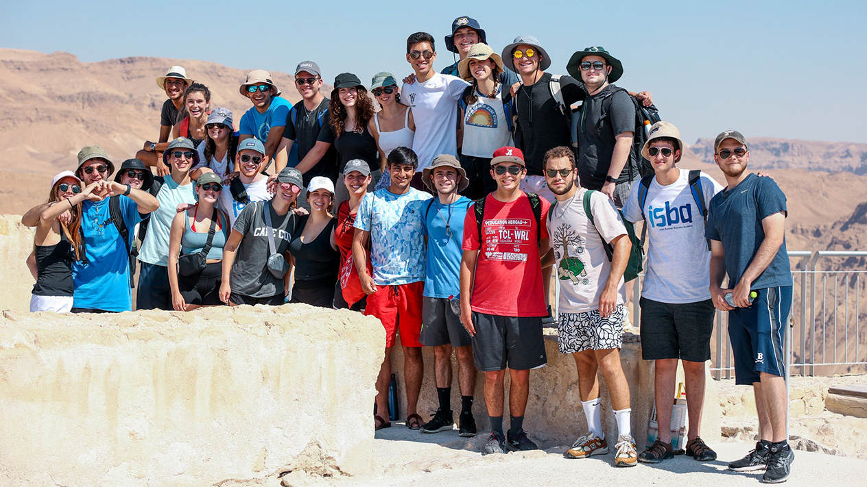 Students in the ISBA program in Israel