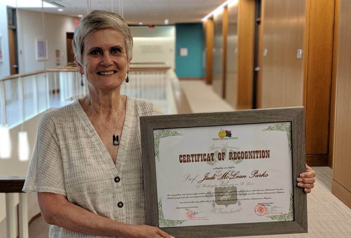 Parks with certificate from Malagasy
