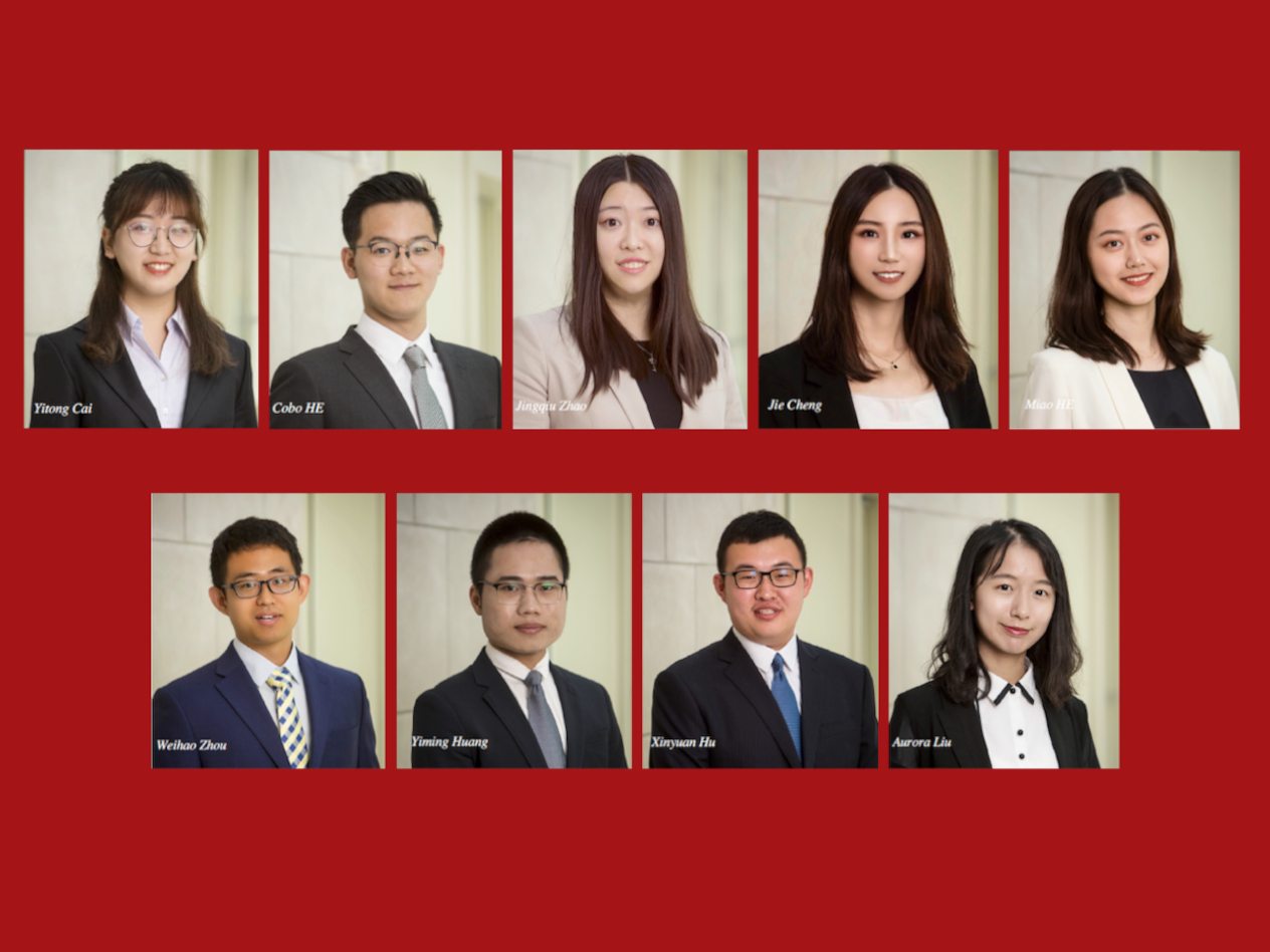 2020 Chicago Quantitative Alliance Investment Challenge