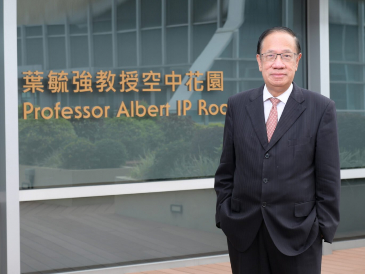 Albert Ip
