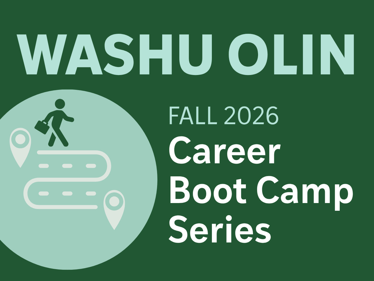 Fall 2026 Virtual Career Boot Camp