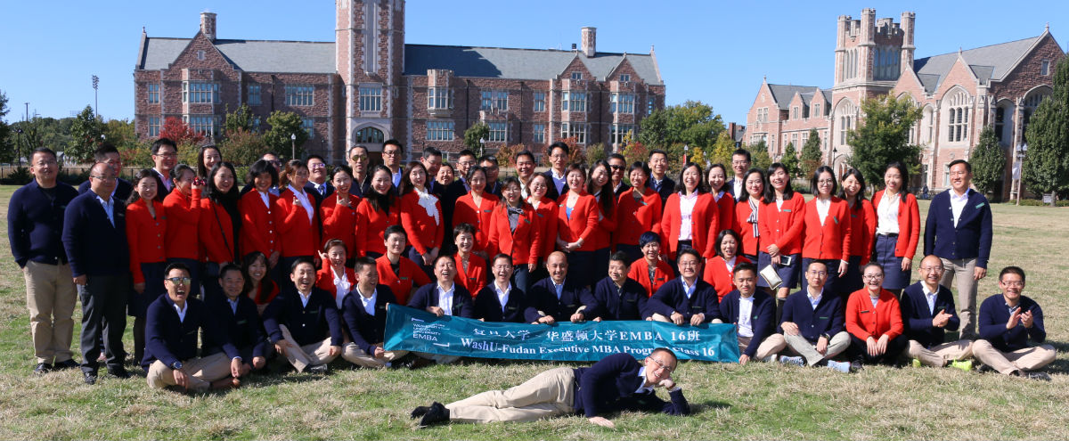 Shanghai EMBA student creates uniforms for classmates