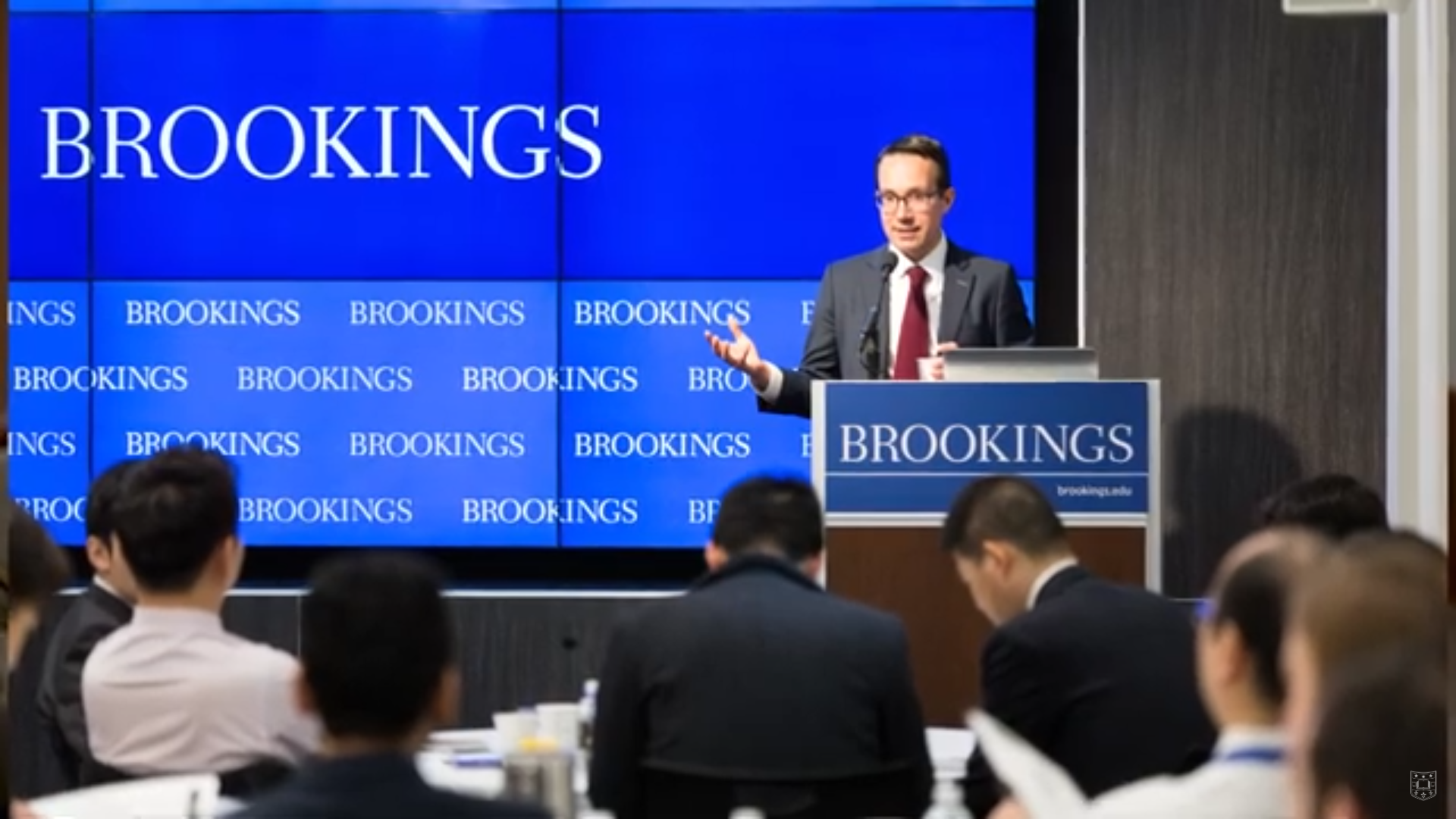 WashU at Brookings