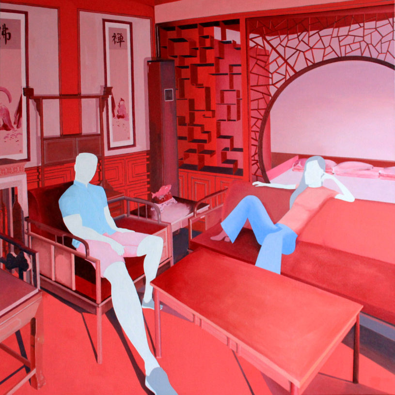 ZENG DIANA - Don't Mind Us in the West Wing