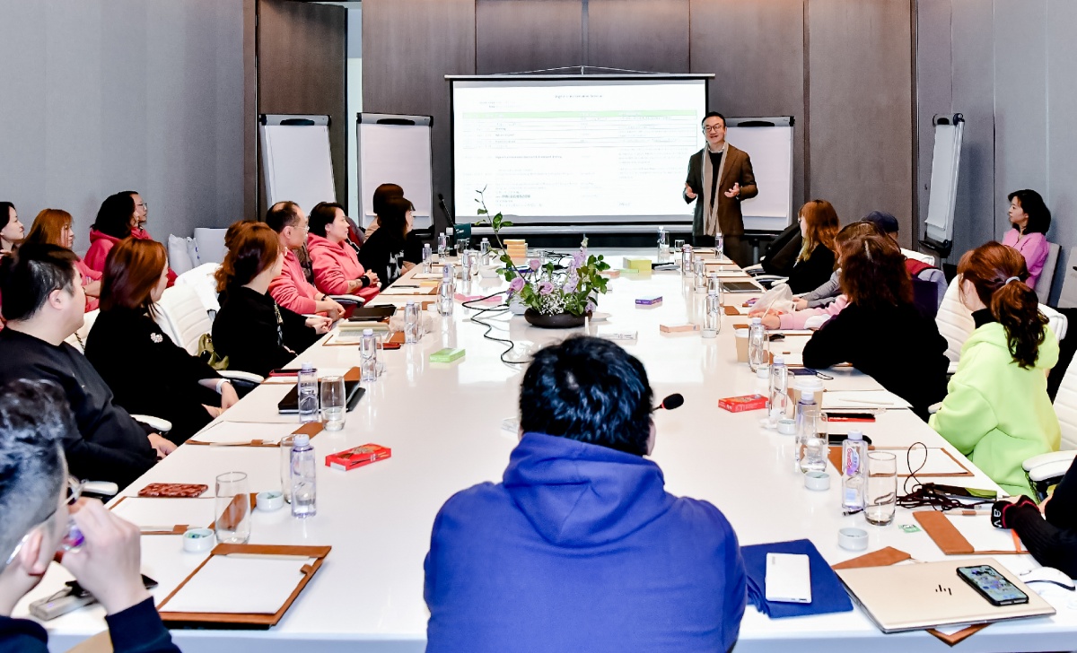 shao-group-meeting.jpg
